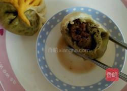 三色包的做法图解10