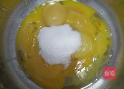 戚风杯子蛋糕的做法图解3