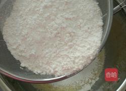 戚风杯子蛋糕的做法图解6