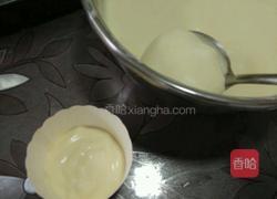 戚风杯子蛋糕的做法图解17