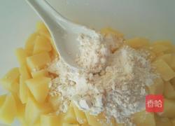 糖醋土豆的做法图解6