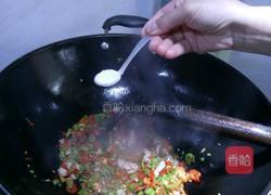 香辣松花蛋的做法图解4