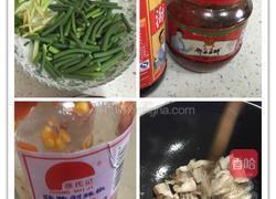 贵州回锅肉的做法图解1