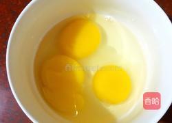 苦瓜胡萝卜煎蛋的做法图解4