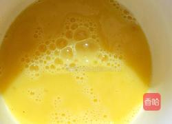 苦瓜胡萝卜煎蛋的做法图解5