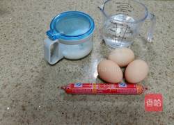 火腿蒸蛋羹的做法图解1