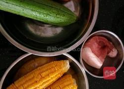 酿丝瓜的做法图解1