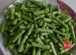 豆角炒肉的做法图解2
