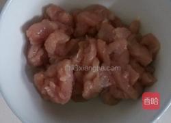 豆角炒肉的做法图解1