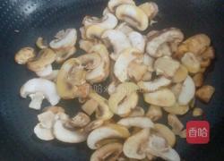 家庭版奶油蘑菇汤的做法图解3