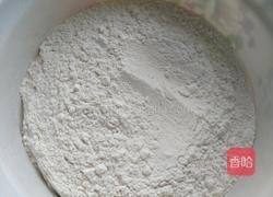 油泡泡的做法图解1