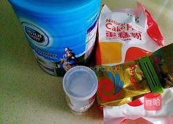 奶香花卷的做法图解1