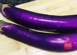 凉拌茄子的做法图解1