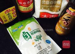 凉拌茄子的做法图解7