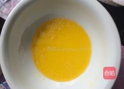 轻乳酪蛋糕的做法图解1