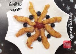 香脆鸡柳的做法图解6