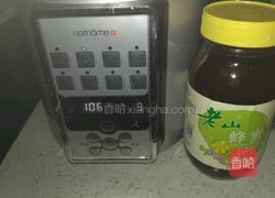 苹果香蕉汁的做法图解3