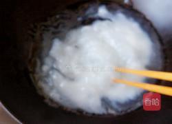 凉粉的做法图解5