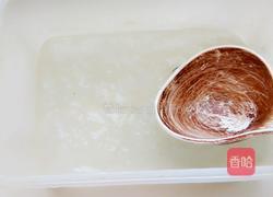 凉粉的做法图解9