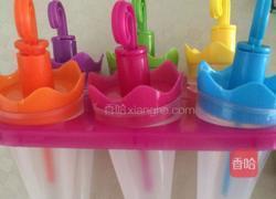 格格牌冰淇淋的做法图解2