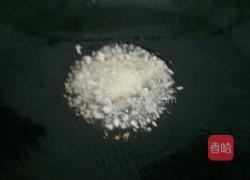 蒜蓉空心菜的做法图解3