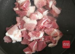 粘卷子一锅鲜的做法图解5