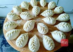 芸豆包子的做法图解17