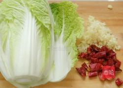 醋溜白菜的做法图解1