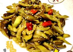 美味茄条
