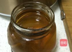 美味茄条的做法图解4