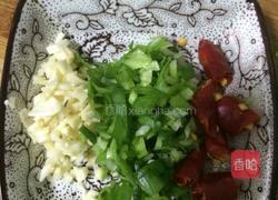 美味茄条的做法图解2