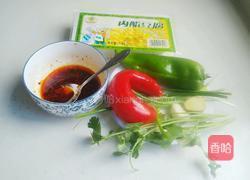 清爽内脂嫩豆腐的做法图解1