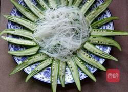 蒜蓉粉丝蒸秋葵的做法图解8