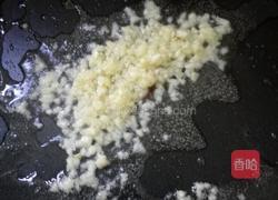蒜蓉粉丝蒸秋葵的做法图解10