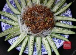 蒜蓉粉丝蒸秋葵的做法图解12