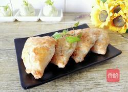 榴莲酥的做法图解11