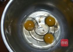 蔓越莓蒸蛋糕的做法图解3