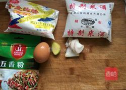 京酱鸡柳卷饼的做法图解3