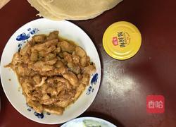 京酱鸡柳卷饼的做法图解11