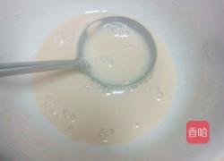 披萨的做法图解1