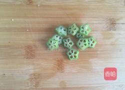 豆豉秋葵的做法图解3