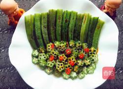 豆豉秋葵的做法图解6