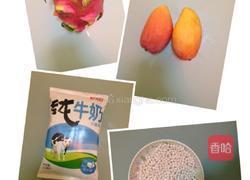 火龙果西米露的做法图解1