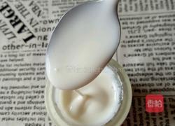 焖烧锅自制酸奶(不耗电)的做法图解7