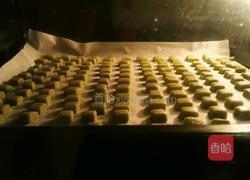 盛夏之抹茶小方的做法图解13
