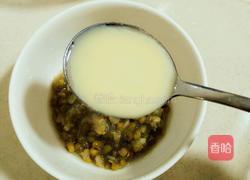 奶味绿豆冰棍的做法图解3