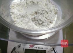 优雅天鹅泡芙的做法图解2