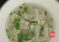 水煮饺子的做法图解3