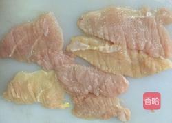 香酥鸡排芝士汉堡包的做法图解1