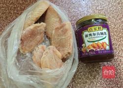 奧爾良烤翅的做法圖解1